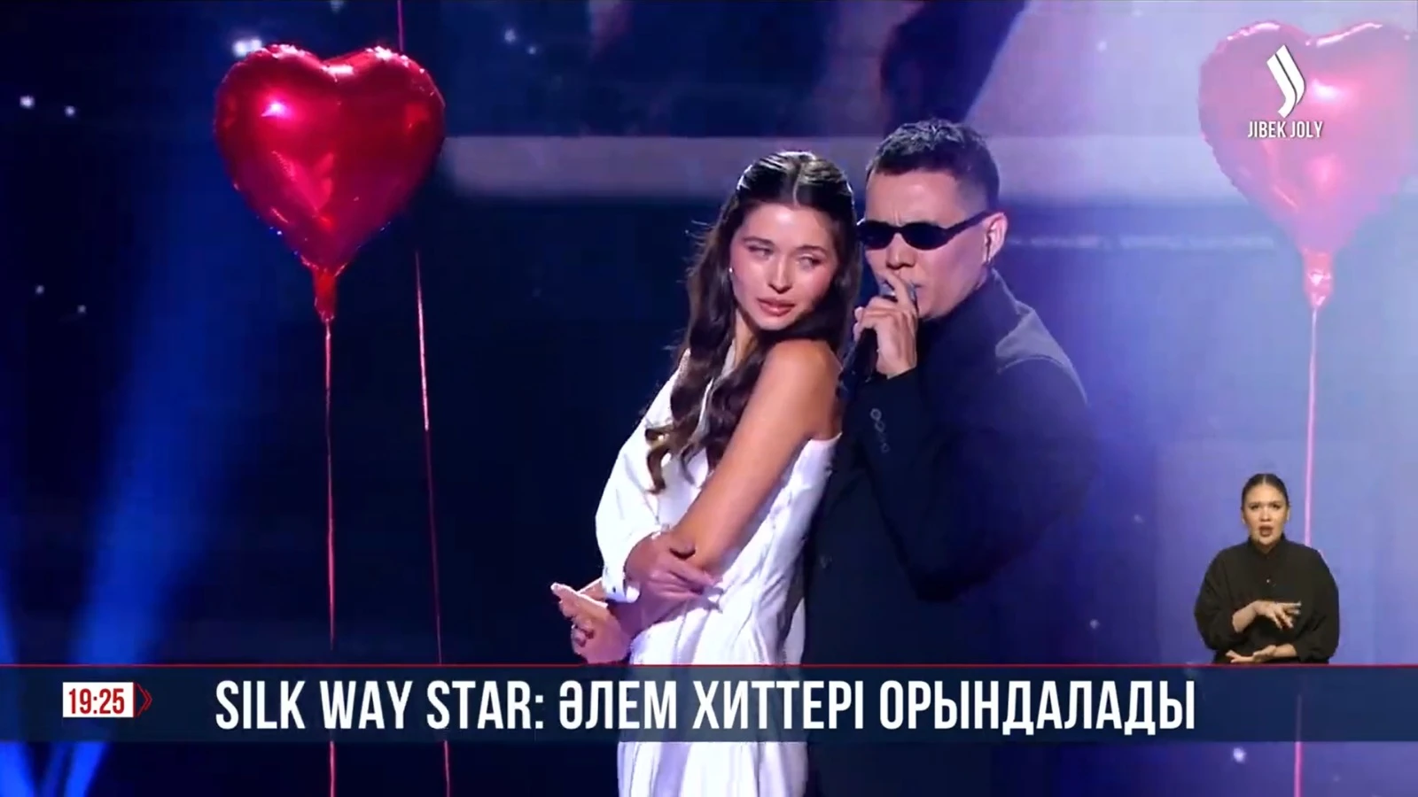 Омбыдағы VIP жезөкшелер